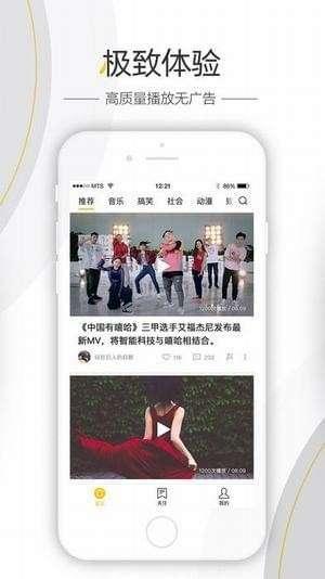 娱乐八卦今日头条爆料,当红明星惊人内幕曝光! 第1张 娱乐八卦今日头条爆料,当红明星惊人内幕曝光! 第1张